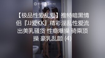 主人们献上你们的几把和精液，喜欢母猪的请私信留言