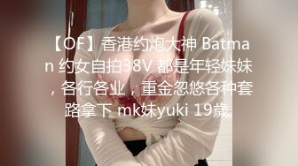 欧美女英雄女超人受难TBFE The Battle For Earth精选合集【43V】 (7)