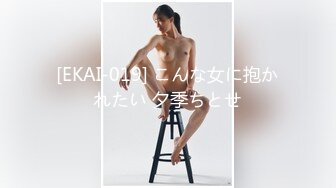 〔主播精选〕双马尾极品一线天的清纯萝莉初下海#萝莉#母狗