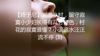 《最新重弹福利》青春无敌推特清纯可甜可盐白虎一线天萝莉女神【软萌兔兔酱】高价私拍3部，嘉然狗+史莱姆草神+瑜伽私教 (3)