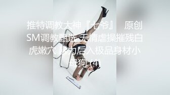 某银行经理和极品E奶情人约炮 大奶被艹的直颤抖呻吟很销魂1