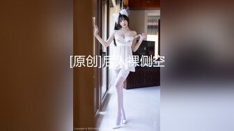 巨乳小少妇 好了别生气了 你投入一点 你要求那么高 吵架生气哭了那就用大鸡吧安慰一下 没有激情不爽 还是用振动棒过瘾