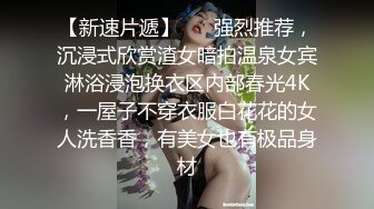 带上套套直接就插进去享受