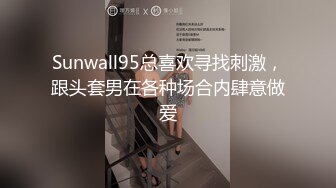 颜射兼职小美眉，‘啊啊啊啊啊不行啦，啊啊~啊~啊’，这叫声让人迷恋呀！