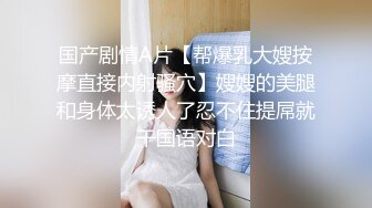 【推特巨乳】，与巨乳前女友无套啪啪，极品大奶子，白臀内射 (1)