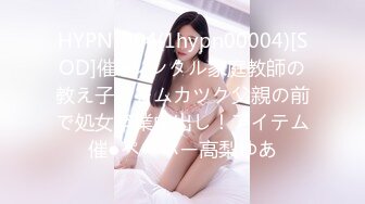 91YCM-23 给领导安排给少妇▌吴凯彤▌口交胸推弹软肉体肏穴真带劲