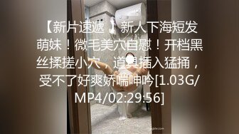 妖艳小骚货【瑶瑶KIYOMI】超大胆 网吧包房勾搭屌丝男爆操学生妹 全裸无套抽插连干好几炮 (2)