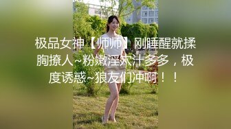 【新片速遞】  ✨【截止7.16】极品高颜值巅峰九头身身材欧美范儿名媛TS「美杜莎」推特全量资源【附大尺度增量包】(112p+89v)