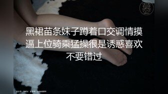 这女邻居骚死了，大晚上电梯旁发骚扭屁股被我发现，拖回家狠狠艹，口暴射她一嘴，射完还想要！