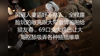 91新人chenyuyuhou网聊约会露脸丰满肥臀人妻少妇口活超赞舌尖毒龙舔遍生殖器狠狠干下下到底白浆泛滥