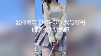 STP33259 玩的很屌的騷妹子，全程露臉無毛白虎逼逼，跟狼友互動撩騷，菊花裏塞雞蛋道具玩弄騷穴尿尿給狼友看喝自己尿