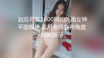 萝莉社 小姨子与姐夫同住 疫情封城禽兽姐夫竟打起小姨子主意