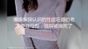 国产麻豆AV 麻豆US LAA0022 享受巨根的风骚女友 Ailee Anne