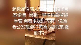 小少妇临睡前跟大哥激情啪啪，全程露脸温柔的舔弄大鸡巴，激情上位让小哥压在身下揉着奶子爆草抽插无套蹂躏