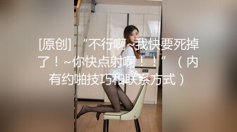 抄底高颜值气质美女 齐逼百皱裙还穿着骚内丁 跟着欣赏真是一种享受