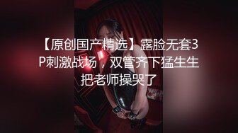 推特美少女Coszj掰玩粉穴白絲足交吮吸肉棒後入啪啪／豐臀巨乳MSBree課後道具自慰撅臀享用肉棒等 720p