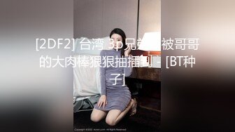 2/19最新 极品身材小姐姐更衣间多角度性感超美偷拍VIP1196