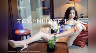 TWTP 公园女厕全景偷拍31位美女的各种美鲍鱼 (2)