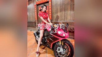 【新片速遞】 Onlyfans 极品白虎网红小姐姐NANA 2024-05-13 会员私信短片流出