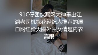 销售美女带客户看房，客户说和他啪啪了，就卖房。结果美女答应