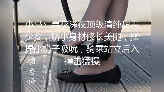 小女友给她二哥吹吹