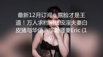 普通话对白大学生美女丑曦宿舍大秀.