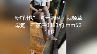 【新片速遞】七彩主播--月光女神❤️金发美女，舞技依旧，风骚诱惑的很~无套啪啪狂干，差点整内射 啪怀孕！