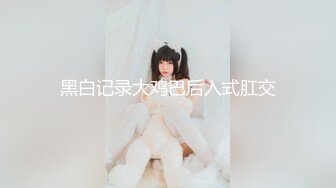 【新片速遞】✨【老中医SPA按摩】顶级大白美臀，侧躺精油按摩，金手指扣穴，掏出大屌按摩床上