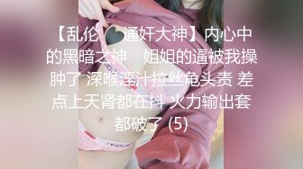 最牛视角站街女偷拍探花辉哥 尝试酒店约外围