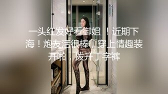 样子闷骚的华裔脸孔眼镜大学生美女在床上上网被大洋屌男友要求吃屌