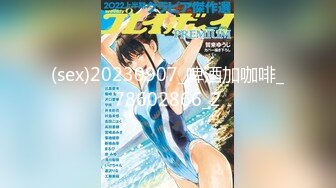 日常更新2023年11月27日个人自录国内女主播合集【156V】 (83)