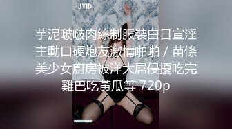  美女3P 身材不错 大奶子 白虎鲍鱼 被无套输出 射满满一肚皮