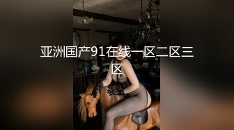 一顿饭把98年小仙女搞上了床，插到求饶续集！