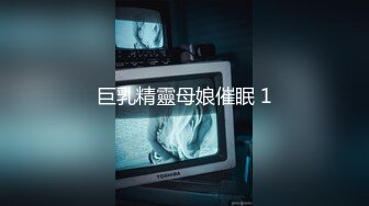 【新片速遞】【无印原版】正规平台抖音快手直播间意外走光露奶头露阴