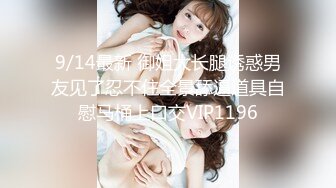 ✿91制片厂✿ KCM121 被老公下属强奸成瘾的美艳人妻 小艾