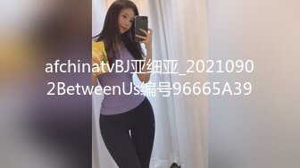 NTR绿帽淫妻大神『家有美娇妻』看老婆屁股上的巴掌印子，再看单男进出老婆逼的特写，越看越有感觉！