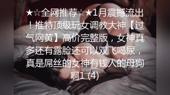 甜美小隻馬拉拉 @lalasexy 來了，想要把我當食物..還是你來當我的食物呢？