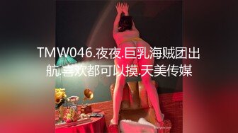 卫生间暗藏摄像头偷拍表妹洗澡,看两个大奶子就知道生活很好,营养丰富