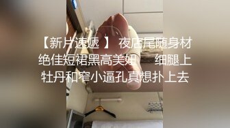 妈妈饿了跑到儿子房间吃鸡巴 舔弄大鸡巴 舔硬了自己拿着蹭逼逼