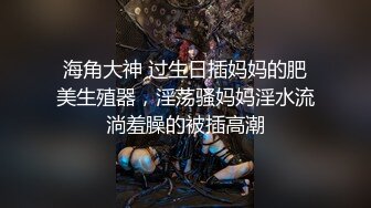 你老公不干你，那就让我来干你吧