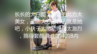 【新速片遞】 KTV女厕偷拍长靴短发漂亮小美女❤️天天啪啪穴毛磨掉一大片