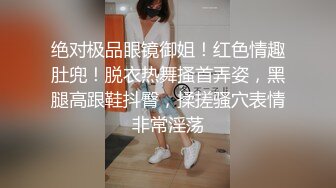 【AI换脸视频】古力娜扎 被催眠后的极致性交体验 国语无码