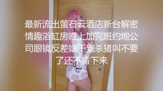 生ハメ中出しで欲求を満たしたい人妻