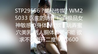 猥琐肥猪哥下药迷翻美女同事带回酒店各种道具玩弄大肥鲍啪啪