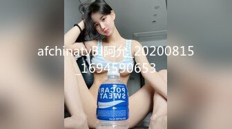 尾随短发超气质美少女全程摄影偷拍跟踪到家中迷晕后疯狂玩操，无套抽插，可耻内射粉穴