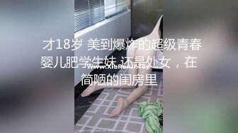 老婆想让我问问 谁想吃她的淫水