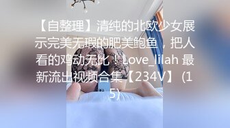 這個人妻屁股真的666