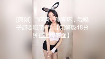 江苏夫妻活动7