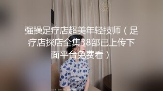 极品女神欲罢不能