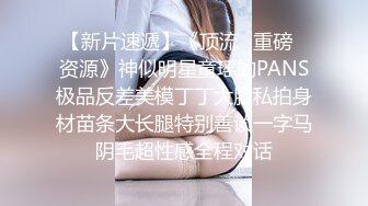 《极品CP☀️重磅泄密》厕拍达人景区女公厕偸拍后续9☀️各种高质量气质小姐姐方便~姿态百出赏逼赏脸有美女有极品逼 (6)